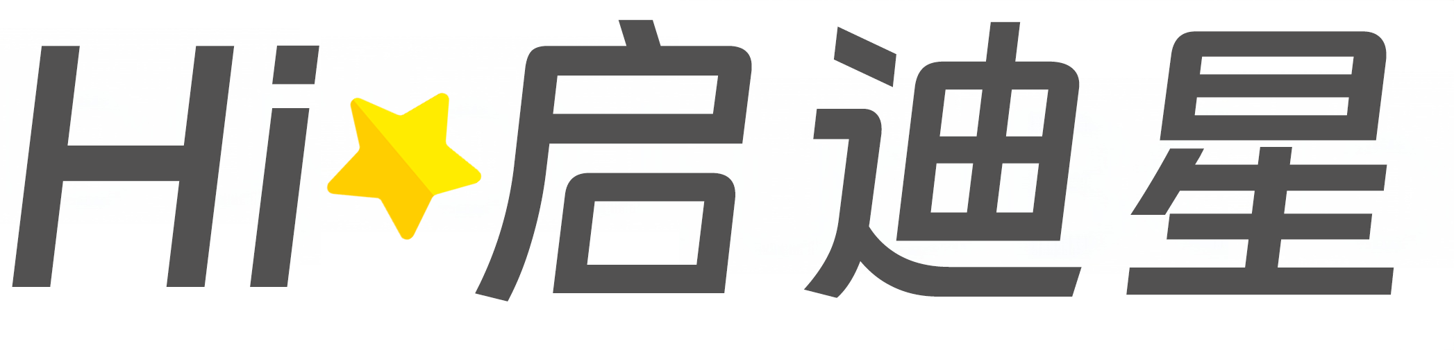 从化论文怎么写|论文辅导|论文查重|论文降AI|论文润色|论文选题|毕业论文
